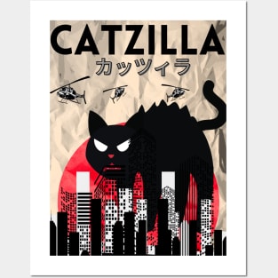 Catzilla Posters and Art